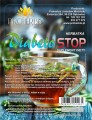 diabetostop herb. 100G.jpg